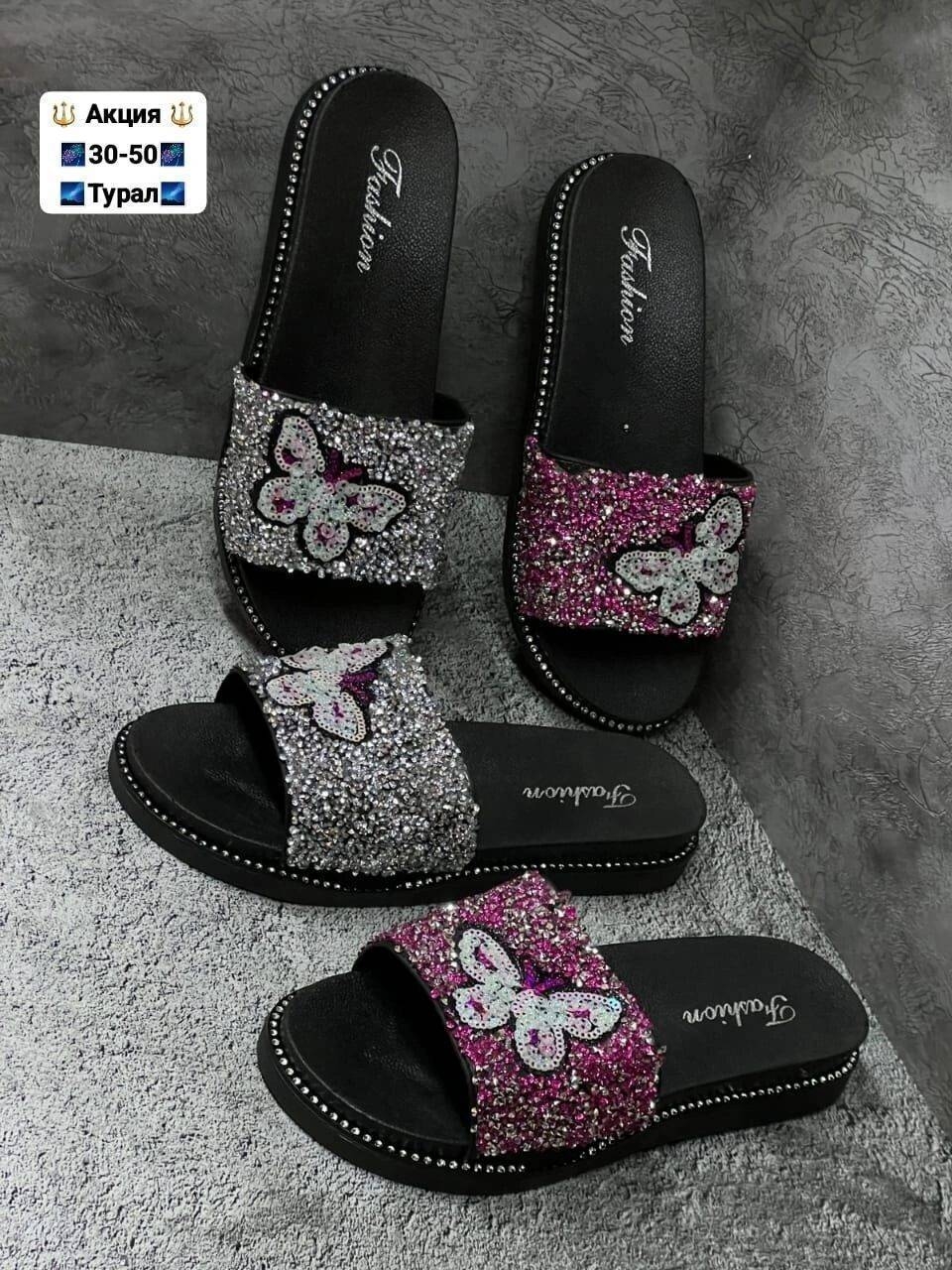 ������ ������� ������� 150 ���.