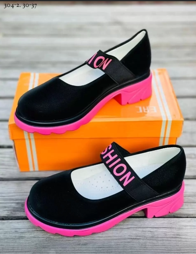 ����� ��� ������� 525 ���.