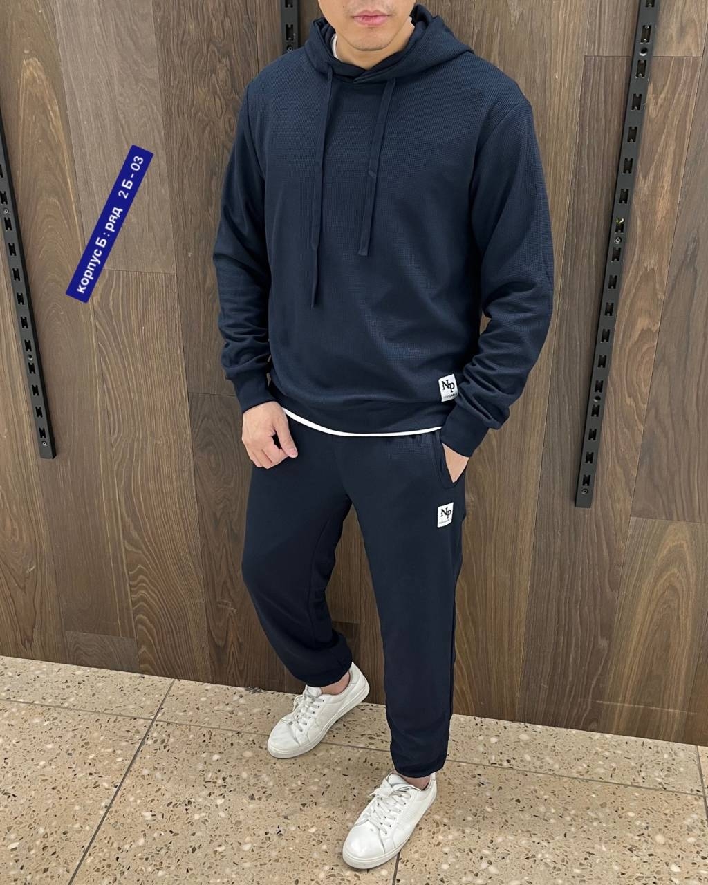 ������ ������� 1575 ���.