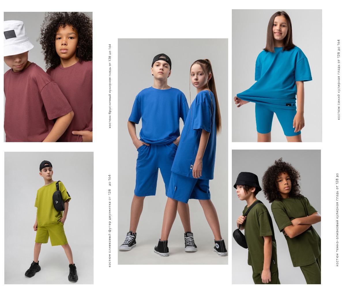 ��������� ������ �������� ���������� � ������� ������� �������� � ��������� ������. ������ ������������ ������ ��� �. 170