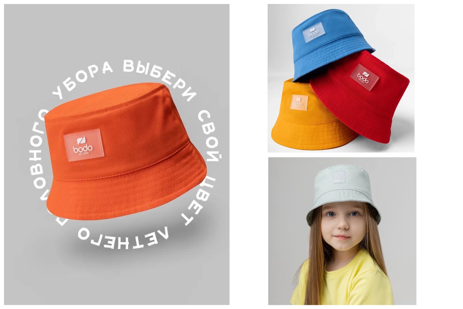 ������ �� bodo ������� ���� �������� ����! � ������� �� ������, � ���� � � ��� �����������! ������ - ��� ��������� ������� ���� �� ������!