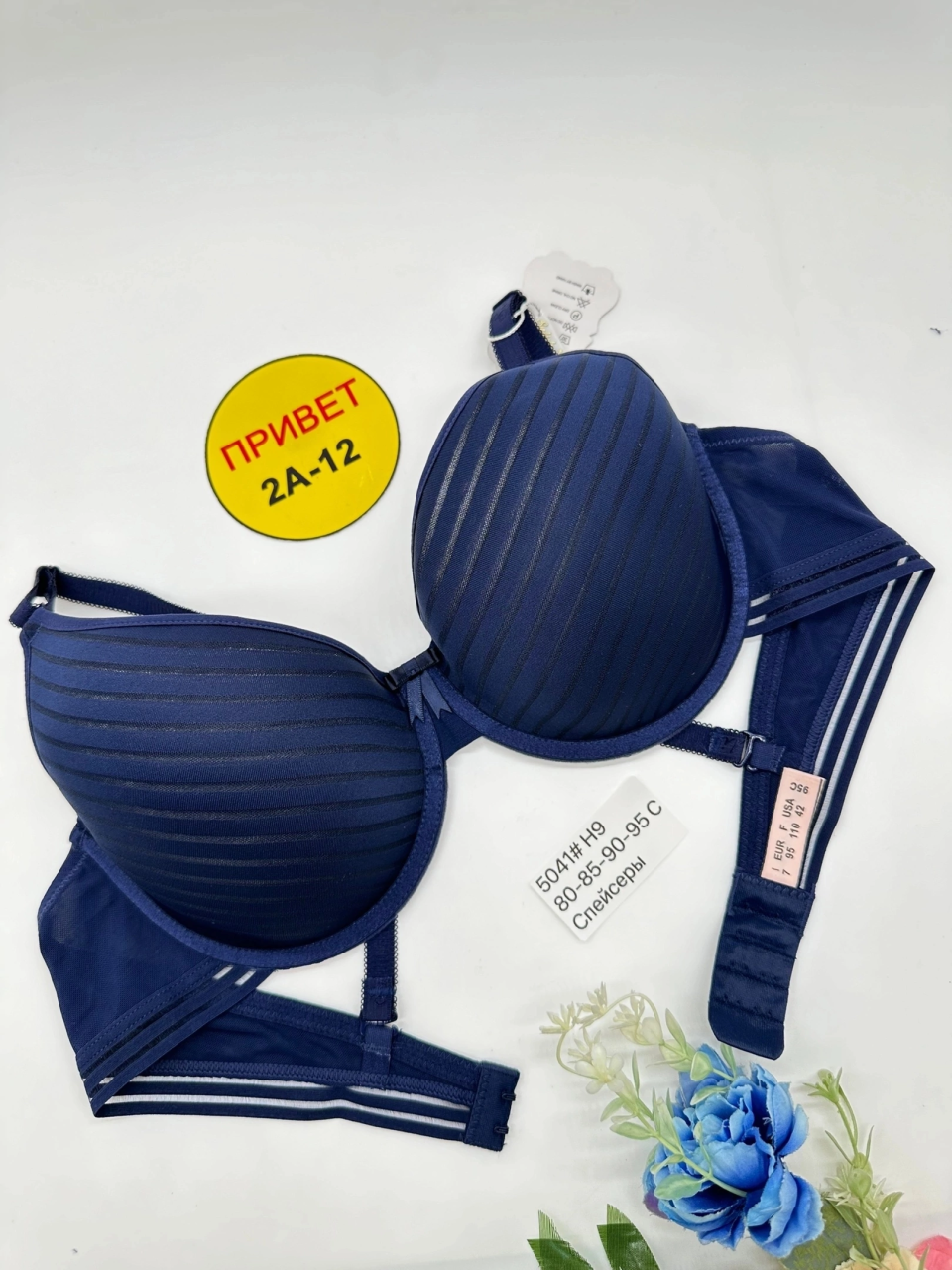 ���������� ����� � - 435 ���.