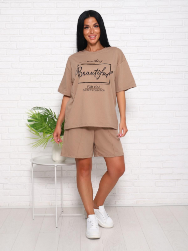 �������� - 750�!