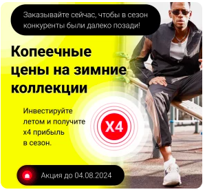 ���� �������. ������ ���� �����! ��������� ���� �� ������ ���������! MTforce