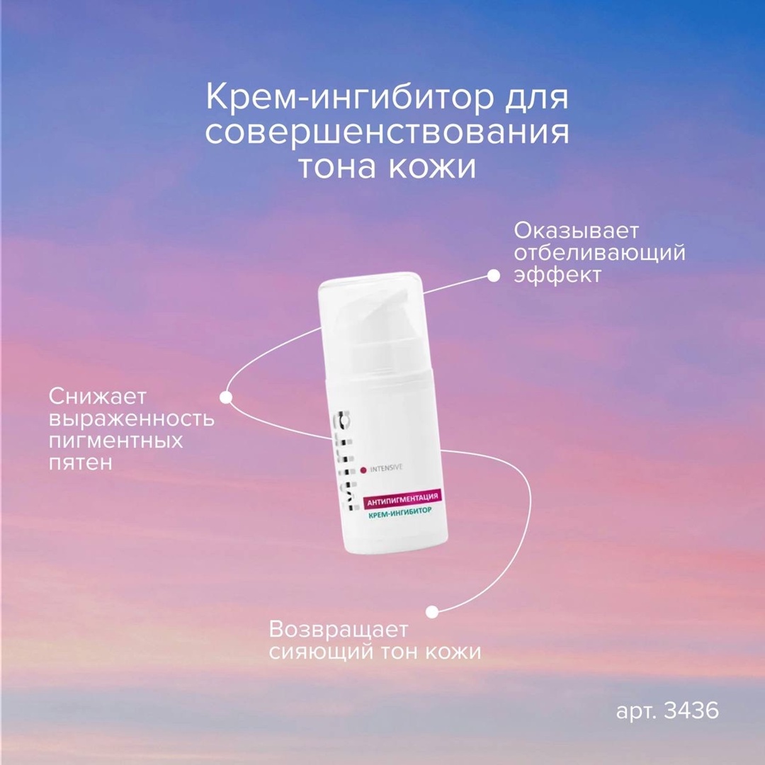 ����-��������� ��� ����������������� ���� ���� ������� ���������� ������� ������ � ������� ��� ����. ��������� ����������� �� ������� � ���������� ������������, �������� �������������� � ������� ������������ ���������� ����� ������ ���� � �����������.