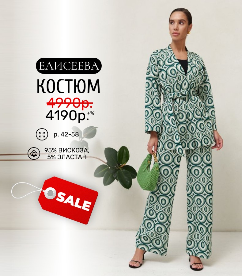 ���! �������� ���� ������ �� ����� ��������� �� �������! ��, ������! ��� ������ ��������! ����� ����� � ��������!  � 42 �� 58 ������!