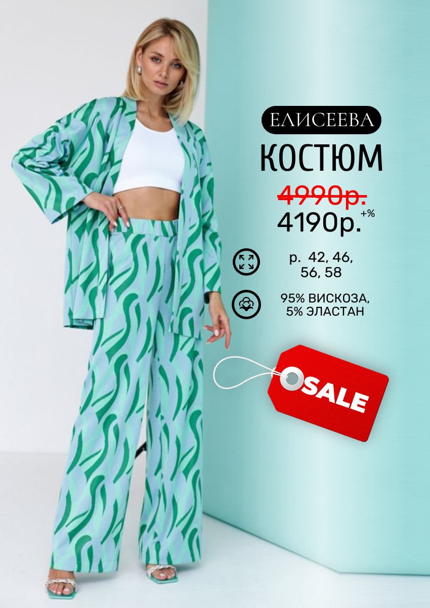 ���� ���������! ���� ����� �����!! ��������- ������ ���!!  ����� � �������� !