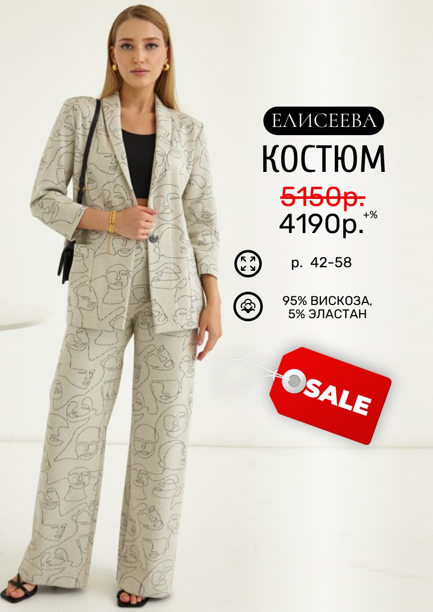 � ����� ���� ������ �������! ����� ��������! ������, ������!  ����� � ��������)