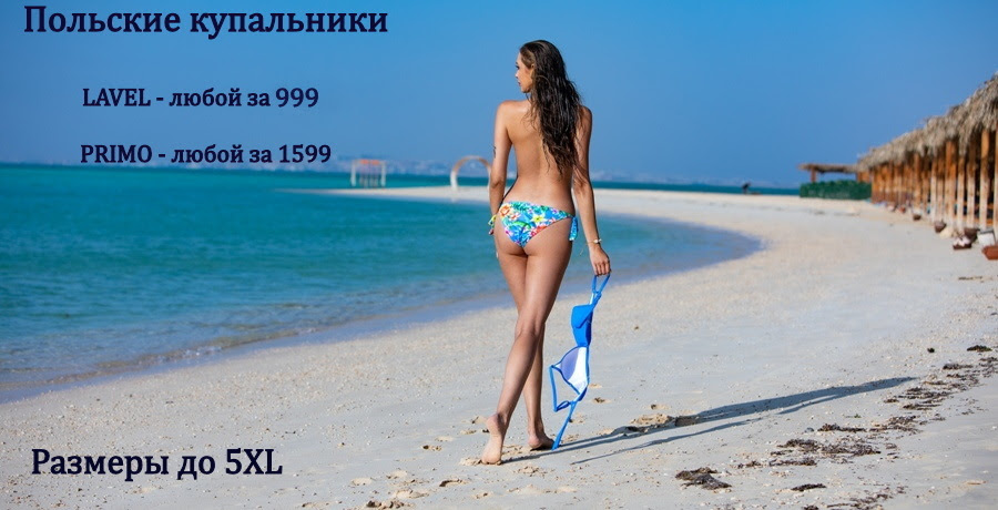 [b]���� �������. ������ �������� ������ ������� ������ - ������� ������ sale.[/b]