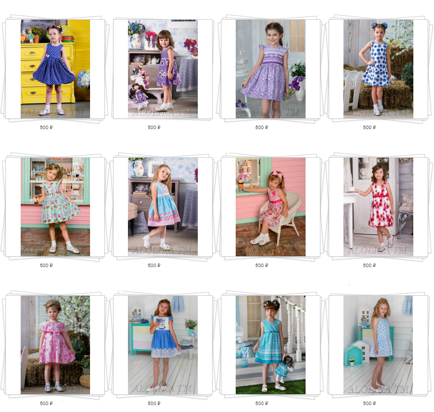 ����������!!! ��������� ������ Alolika �� 500 ������. ������� 98-140.