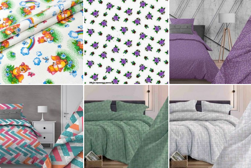 ����� �� ����� ����, ������, �������, �������, ���������, ������ -���� �������