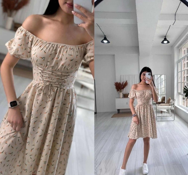 ���� �� 6.07.��������� ����� �� ��������� �����! ������������ ������� ������,��������� � ������, ������ � �����. � 53.