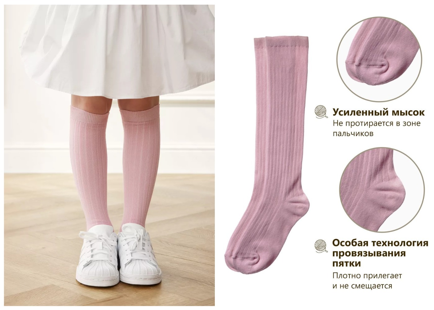 � �������! ������ Peppy Woolton ����� �������� ����� �. 35-38