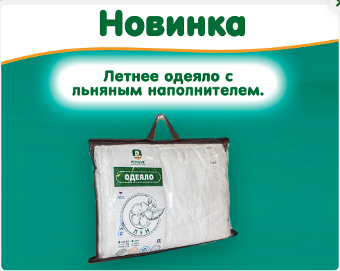 ������ ������ ���