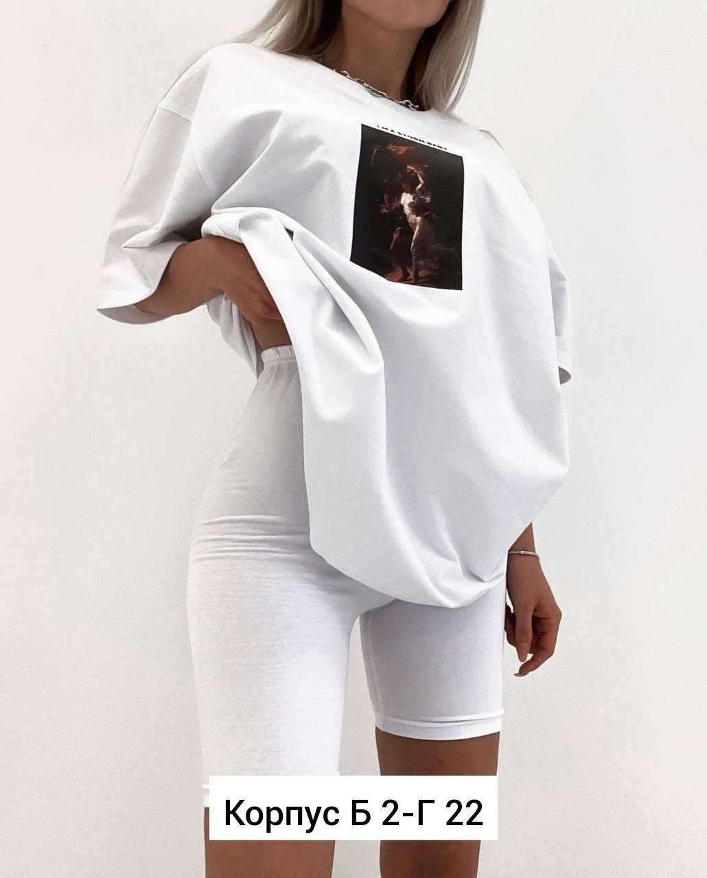 ������ ������ 750 ���. 42/44 ����������� - �������� �������� � �������