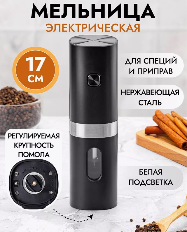 ��� - ����������!!! ������������� �������� ��� ������ � ����!! ����� ���� � � �������!  