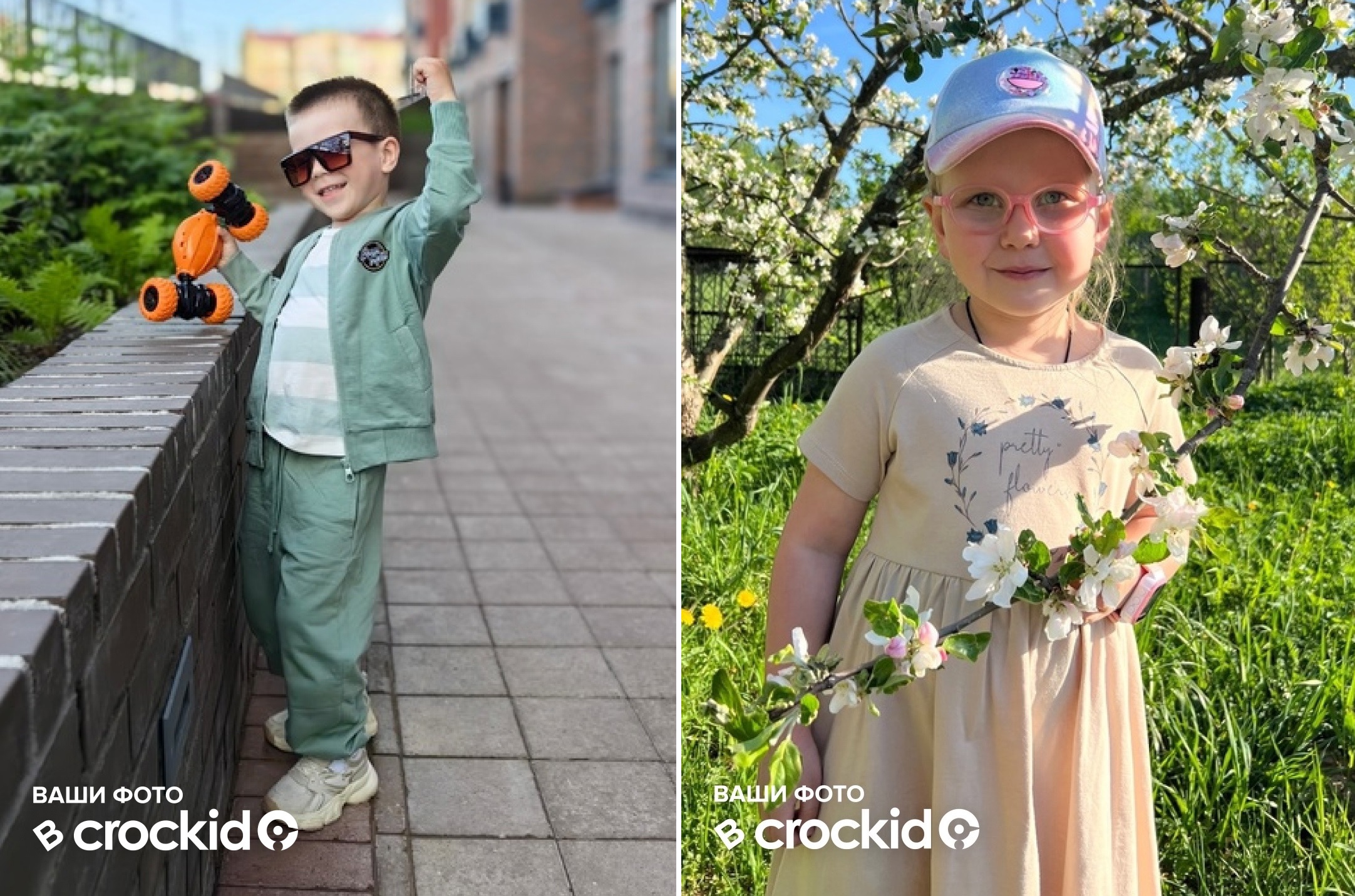 ���� �� 02.07. ������� Cr0ckid 361. ������ �� ��� ������ �������. ������� ����! ��������� "��������� ������", "������ �����������", "����� � ������". ����������! ����� ������ � ����� �ubb�. �������. 