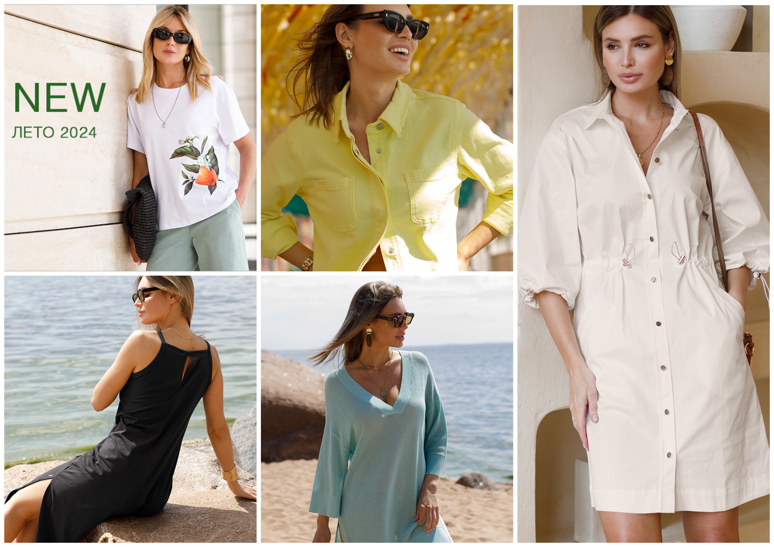 Vilatte! New! �������� �� ������������ ������! ��� - ������� �����! ������, �����, ����, �������, ������, ��������, ���, ������, �������� � �������. ����� ����������!