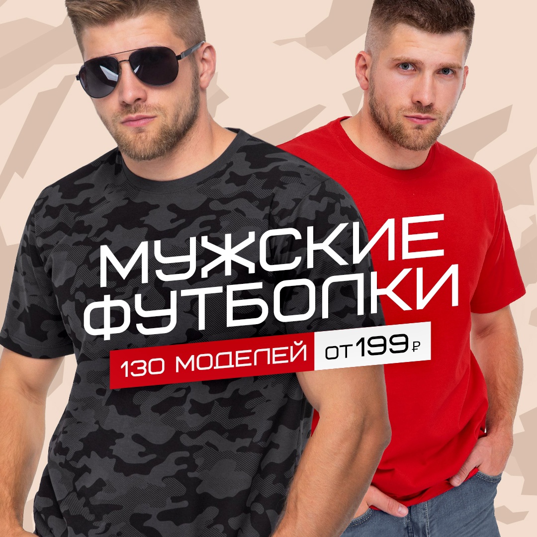 ���� �� 02.07. HF 9. ���� ������������! �������� � ����, ������� ����� � �����. ������� �� 40 �� 68! ���������� ������ �������, �� ����������� � ��������, �� ����� �����. ������, ������ �����, �����.