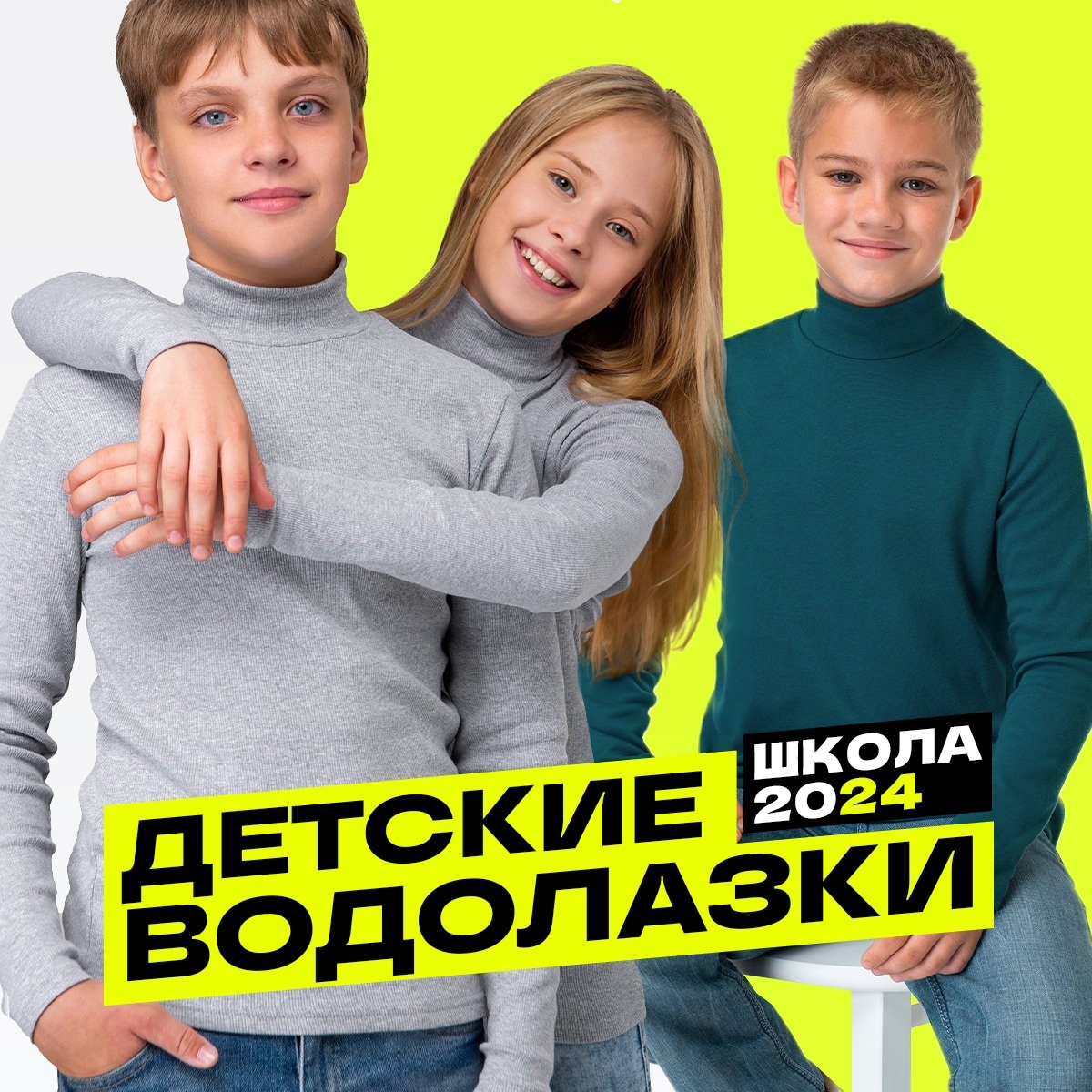 ���� �� 02.07. HF 9. ���� ������! ������� ������ �� ����� ������. �������� � ����, ����� � ����� 2024. ������� �� 164! ������, ������ �����, �����.