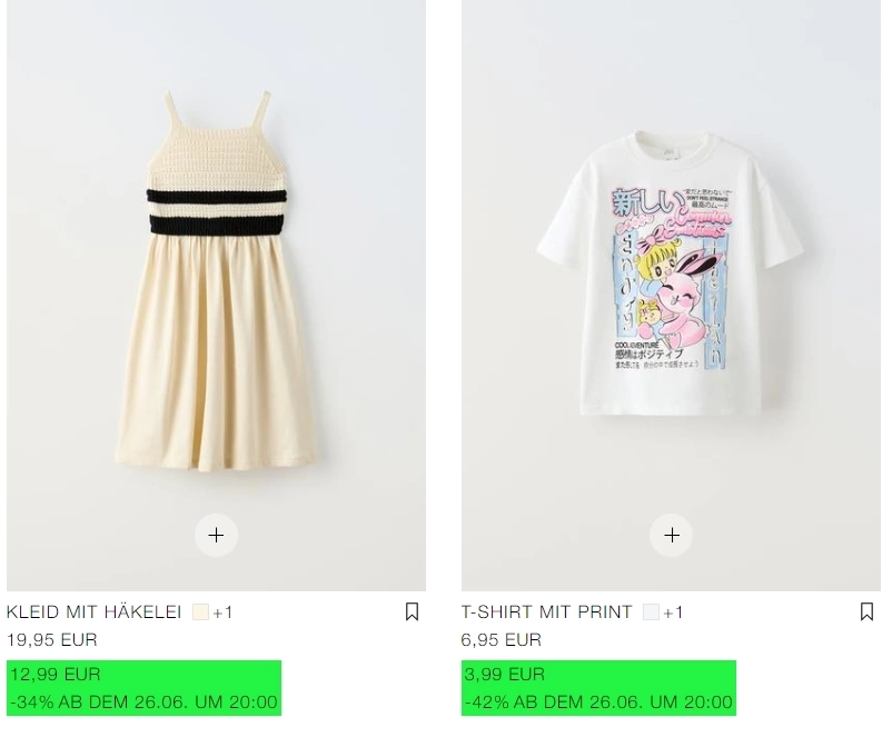 ����� ������� ZARA! ����������!!!! 