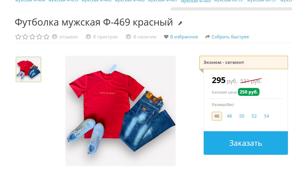 ���-����!! �������� �������� �� ������� �����!