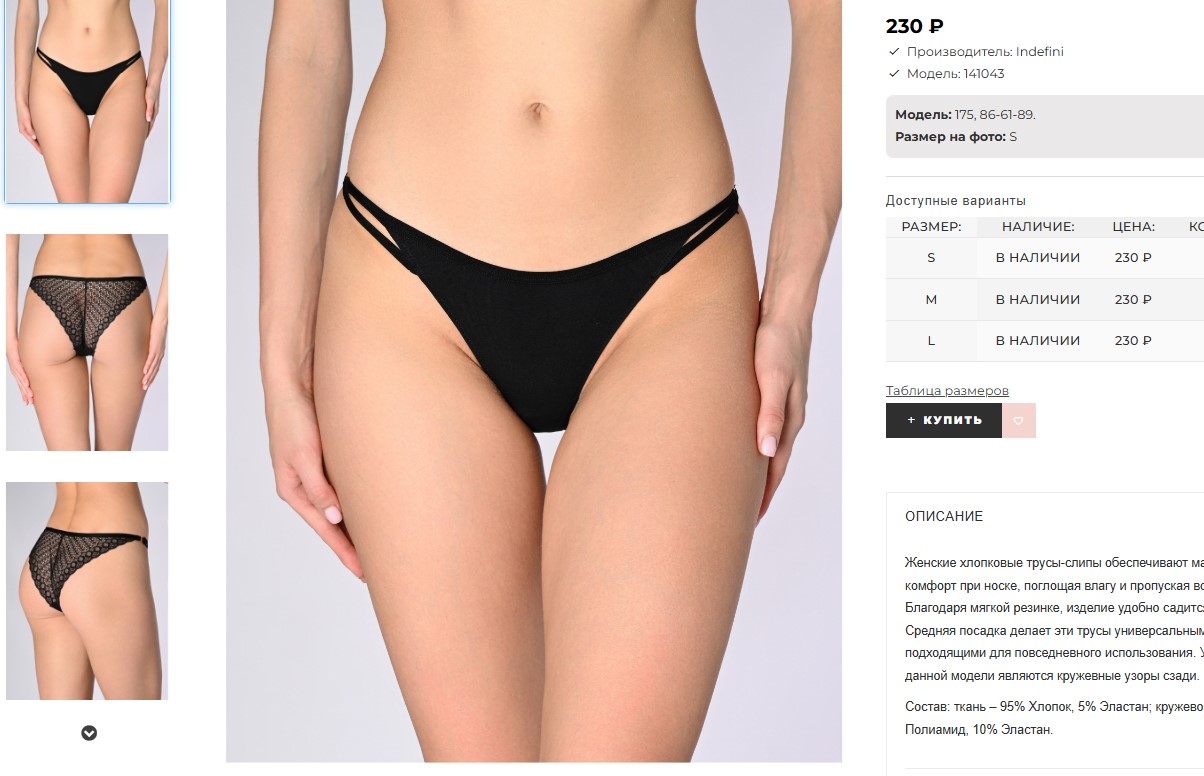 ���� ����� ������� � ��������!