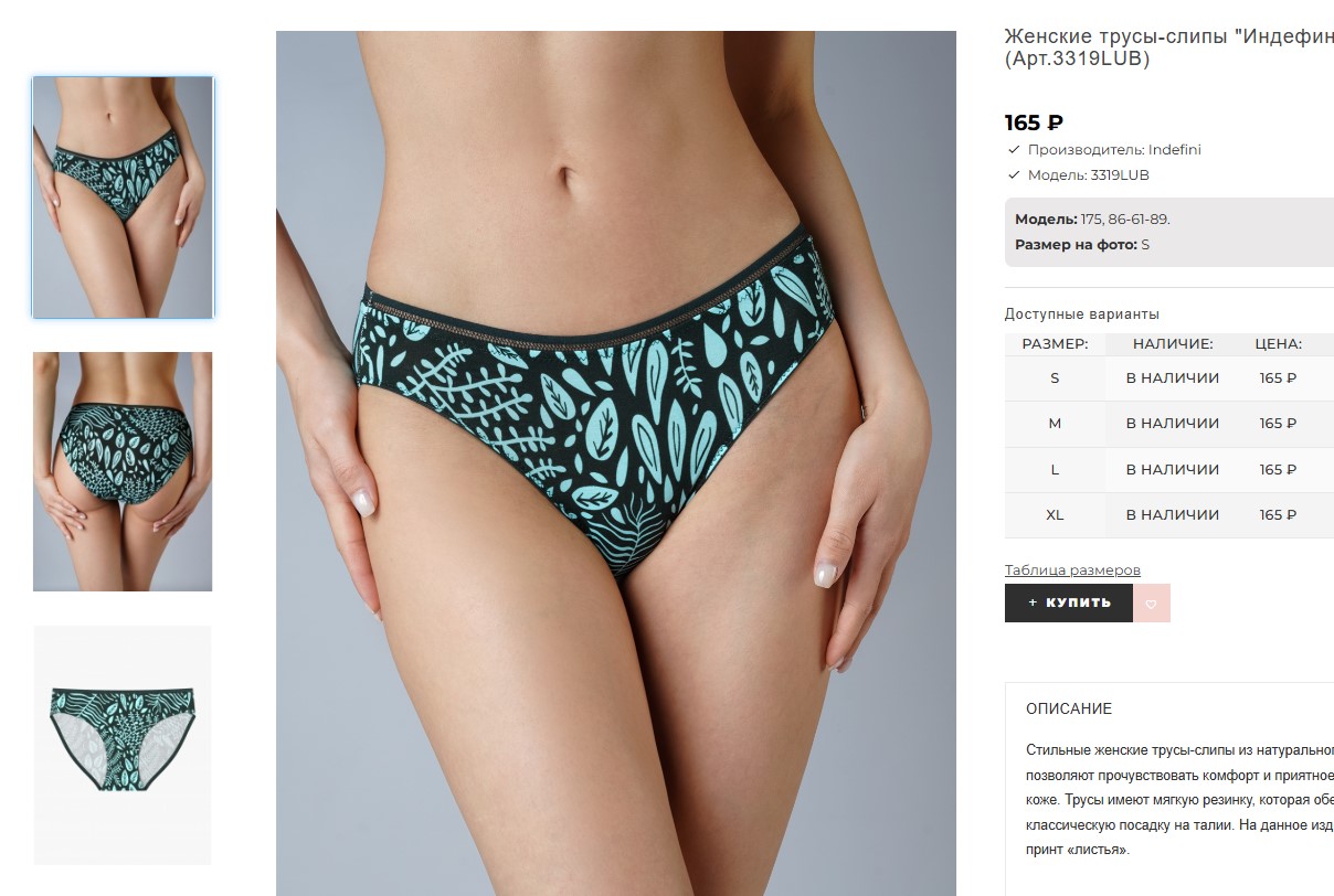 ���! ����� ��� ������� �������� ����!!