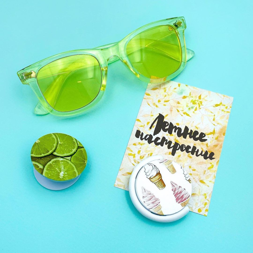 C���� ��� - ��������� � ��������. �������� - ��� ����������� ����, ���� �� ����� ������� ������� �� ���. � �ݣ � ��� ������� ������ ����� � ����� ������������ ��� ��������� ��� ��������� ������������. 