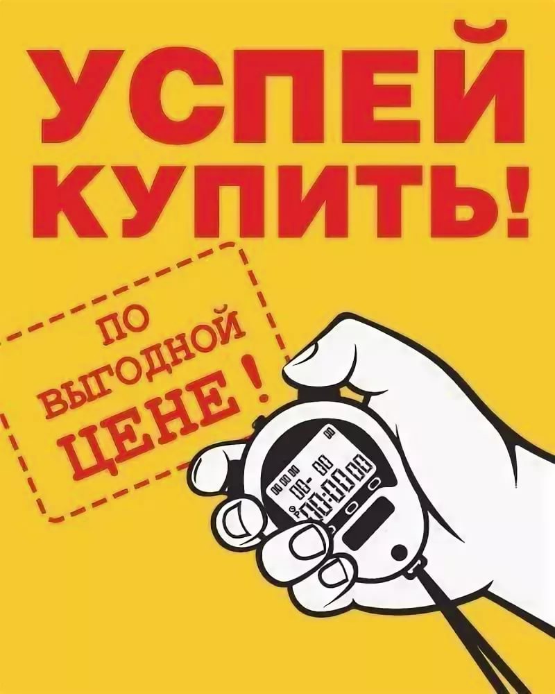 ��� ��������� �������� ����� ��� 3%. ������� � �������� ��� �� �����. ;�����-���� �� -60%, �����-���� 22-23 %. ����� ����� 2024!