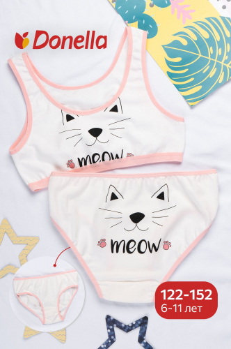 Baykar, Donella, Happy Fox - ������� ������ ����� , �����, �������� � ������ ��������� �������� - 8