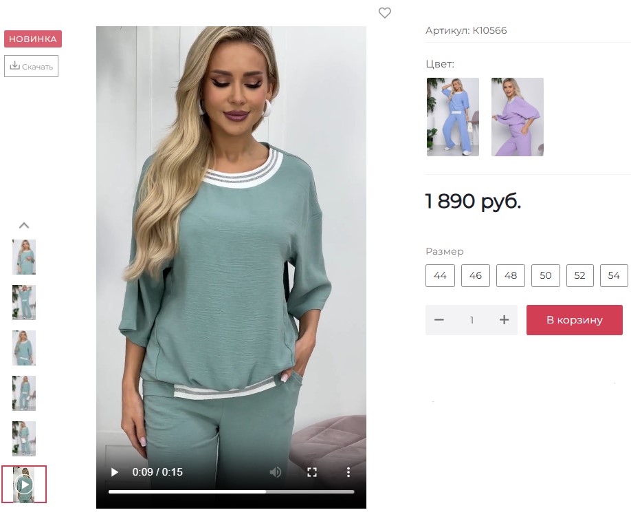 ���!! �������!!