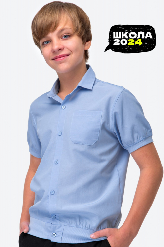 Happy Fox, Takro, Bonito � �.�.- �������� ��������� ��������� ��������, ����� � ��������- 8