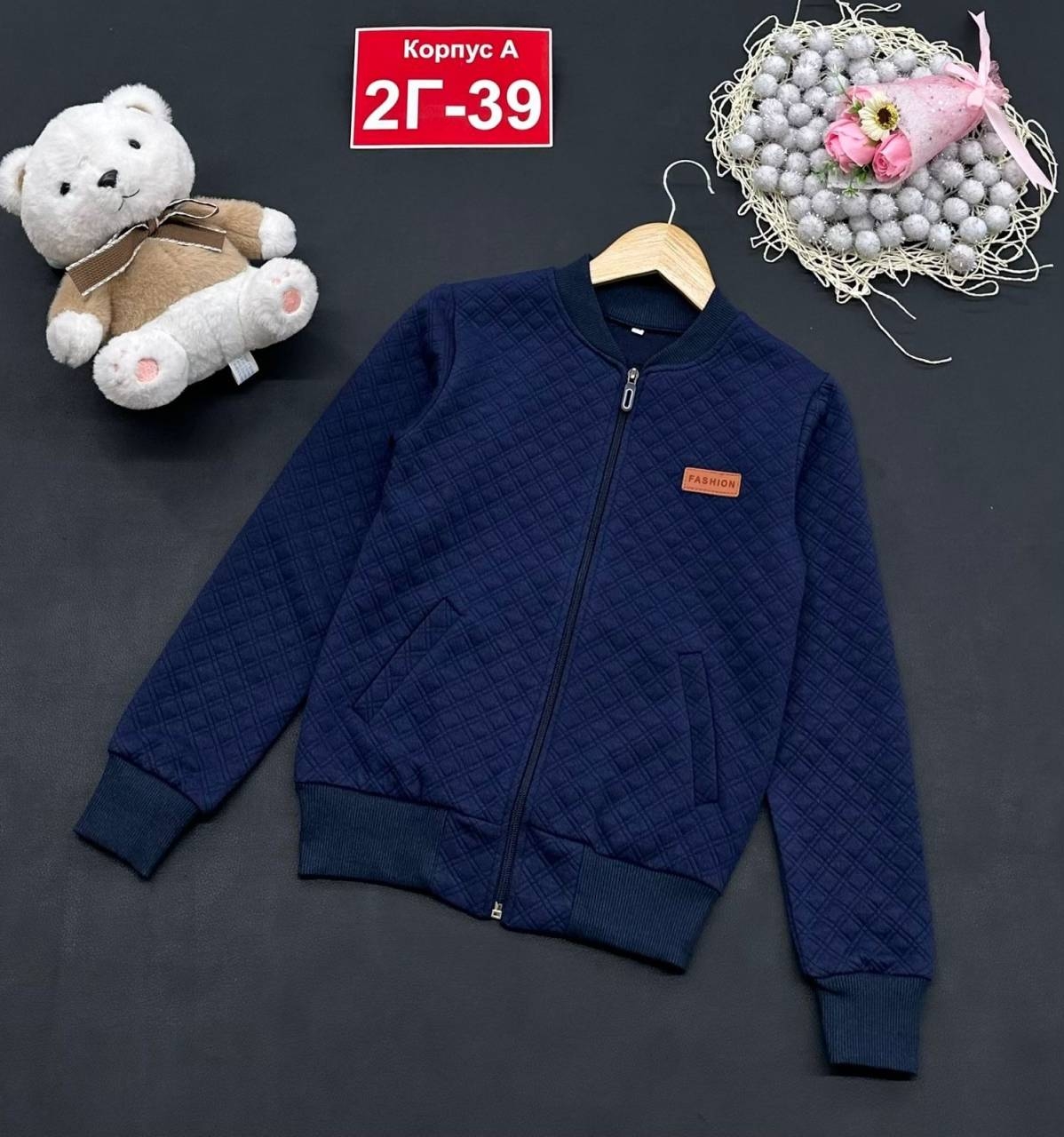 ������ ������� 1020 ���.