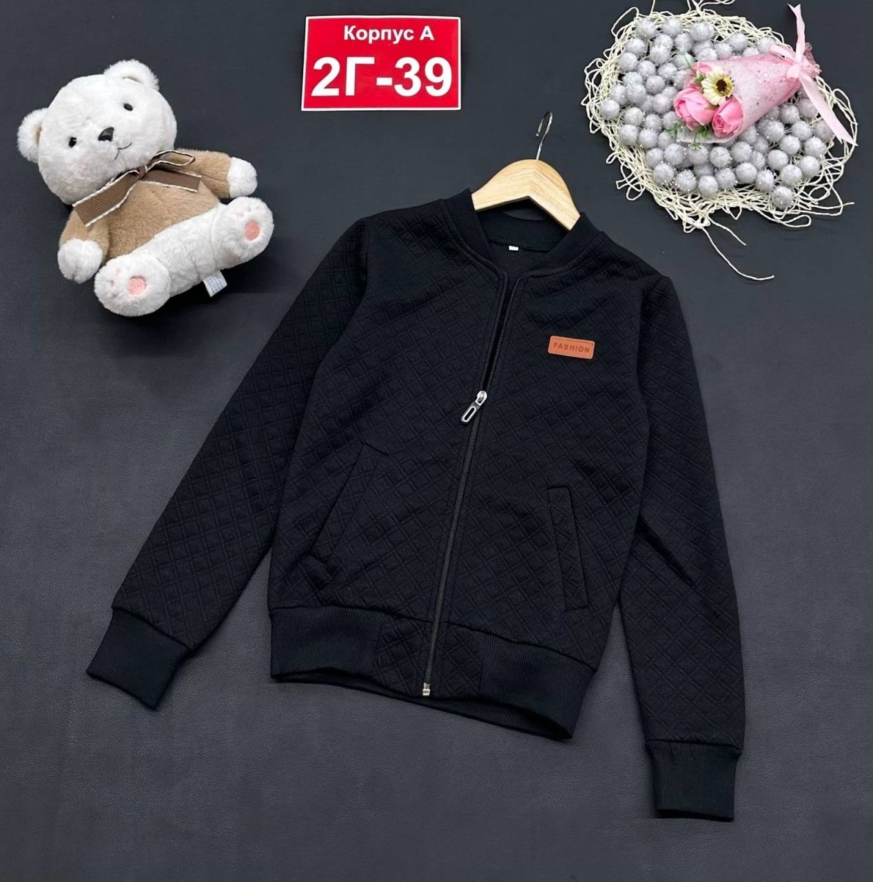 ������ ������� 1020 ���.