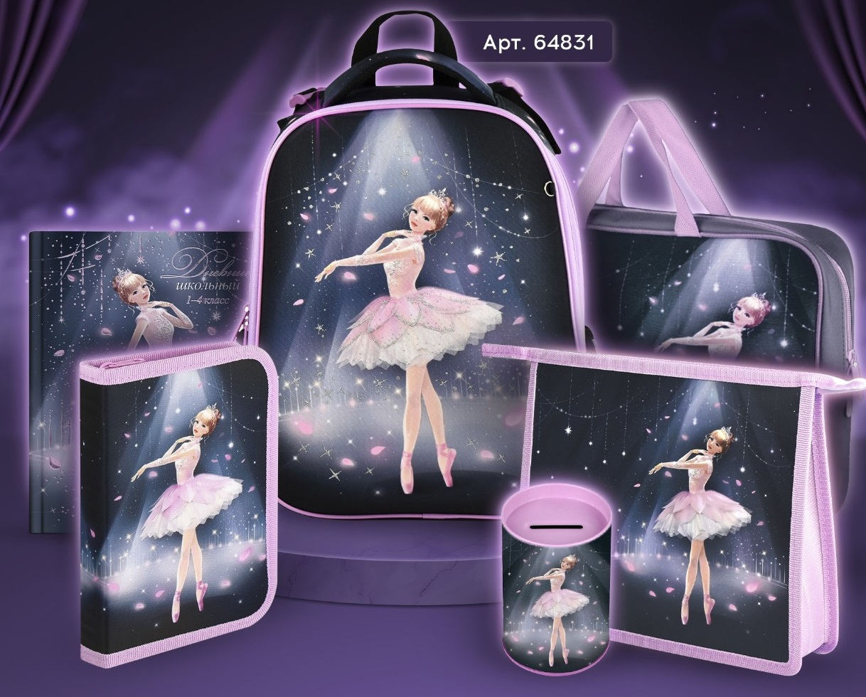 �������� �����. �������, �����, ������, �����, �������.