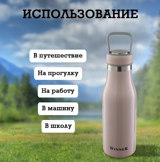 ������������ ������ ����� � �����. ������������ � ������ - ��������, ������� � ����������. � �������� ����� ��������� - ����� ������������ ��� �������, ���� ����� ������� ������� �������. ��������� ����� ������ ����. ���� ������ ������ �����-����� 298��� 