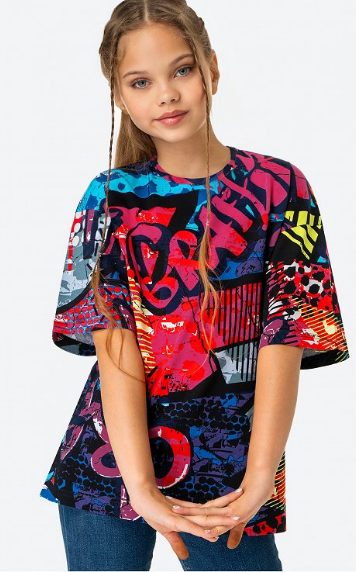 ���� �� 7.07. Happy Fox, Bonito, Lets go � ��. ������� ����� ������������ ������ ��� ������� �� 16 ���. � 3.