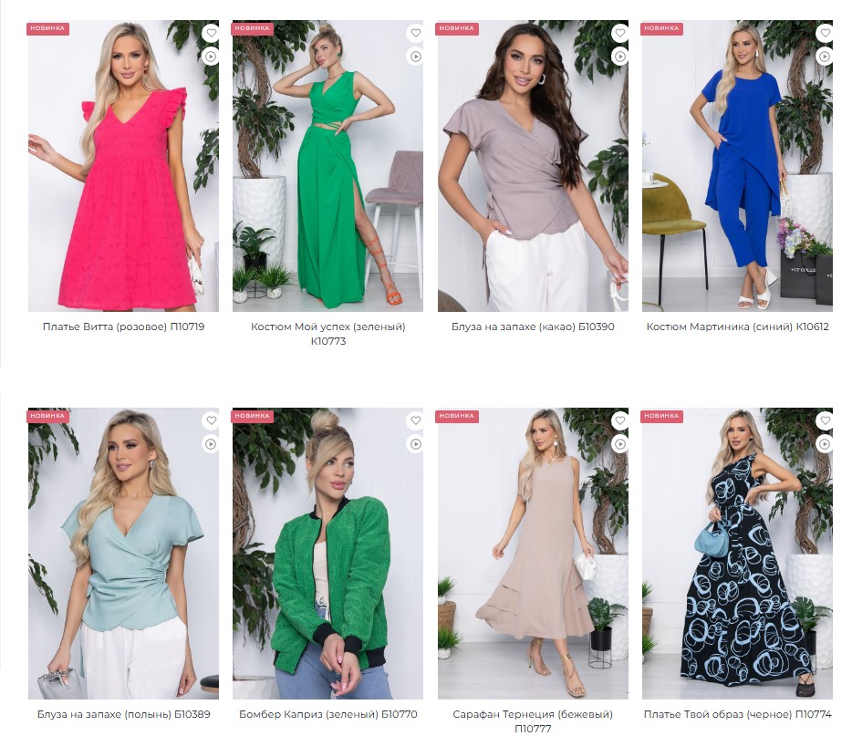 �������!! �� ���� �����!!!