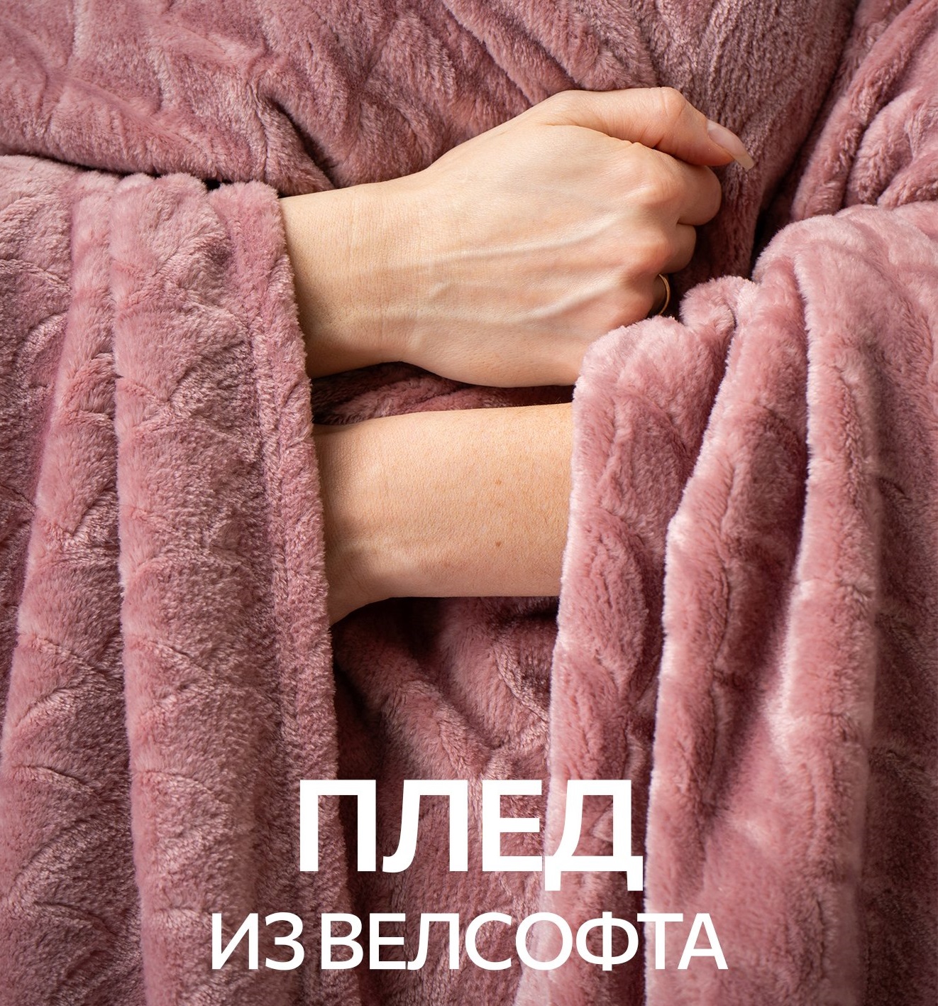 ���� �� 02.07. HF 9. ��������� ������������ � ����. �ӣ, ��� ����� ��� ���������� ������ ��������. �������� ��� �������, �����, ����� � ����. 