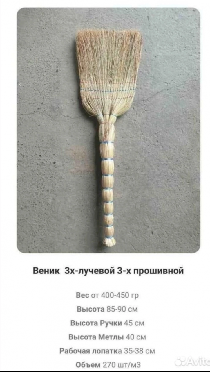 ����� 210 ���.