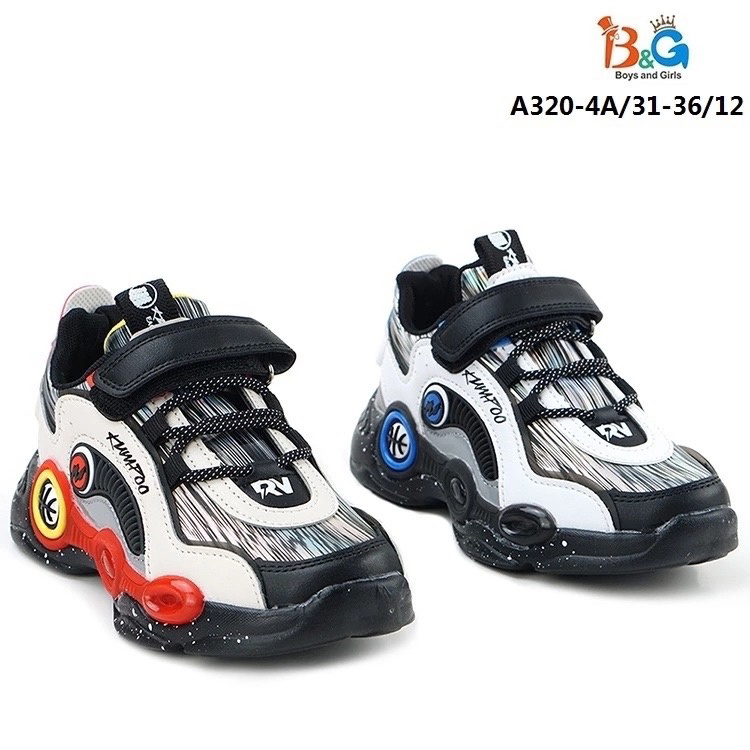 ��������� ������� ������� ��� ������ 525 ���.