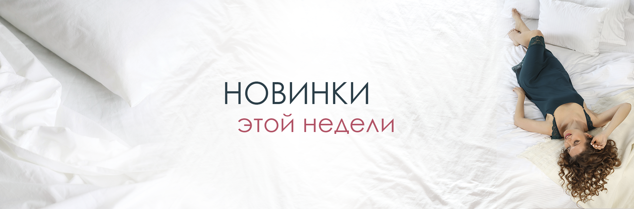 ������� �������...  ����������� ������� � �������... 