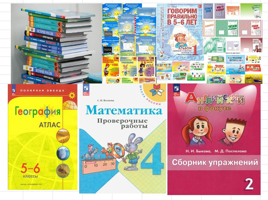 ���� ������� � ���������� ������� � ������� �������. ���������. ���������