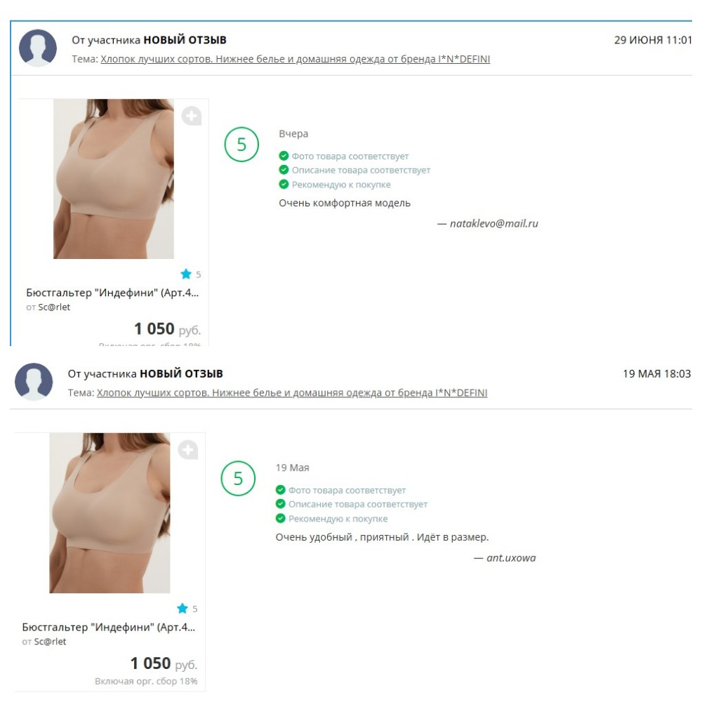 �������� ������ � ��������� ��������!