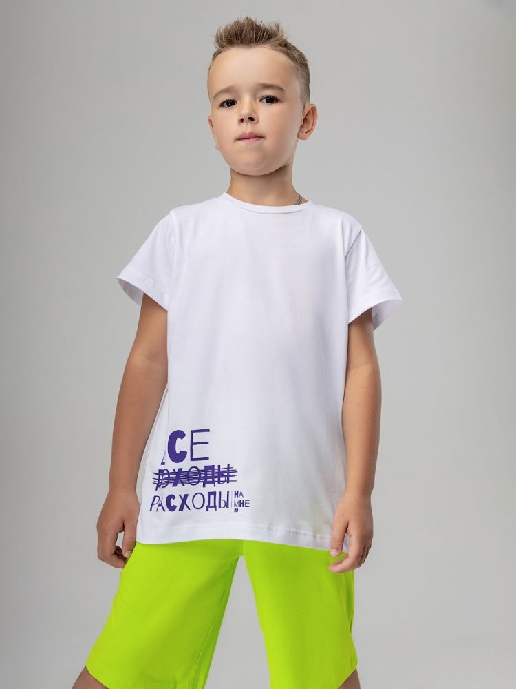 ������� �� bodo! ������ ����� ��� ������������� �� �������.