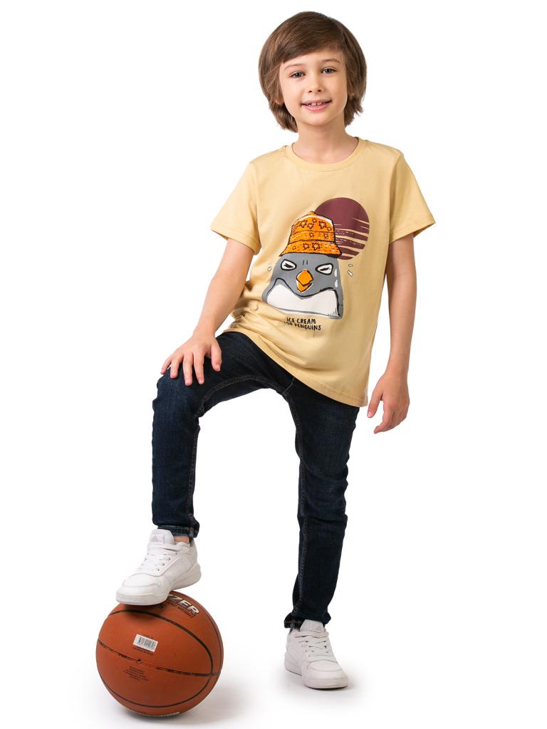 �������! ���� ��� 282� �������� ������� ��������� ����� �������������� ������� ��� ��������. ������� 98-122