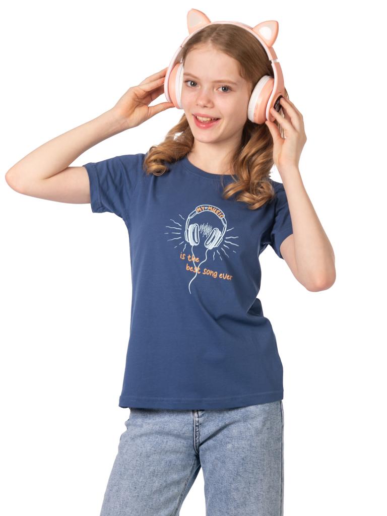 �������! ���� ��� 309� �������� ������� ������ ����� � ������� ��� �������. ������� 128-146 