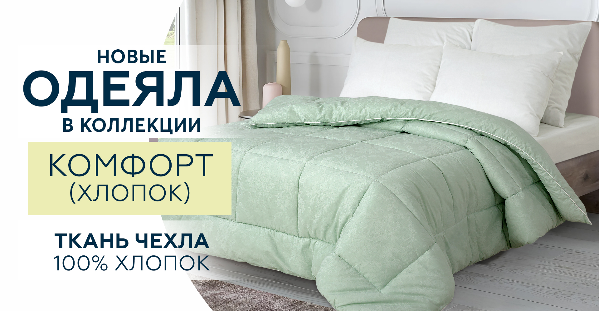 ���� �� 15.07. ��������� 189. ������������ ��������� �� ������������� �� ����� ������ ����� �� �������������. ��������� ���������, ������� � ������, ������������, ��������, ���������. ������� ��� �����. ������� ���������.