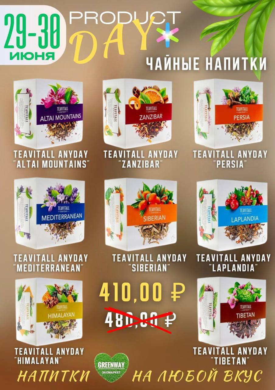 �����! �� ����� ��������� ������� ���! ������ �������!